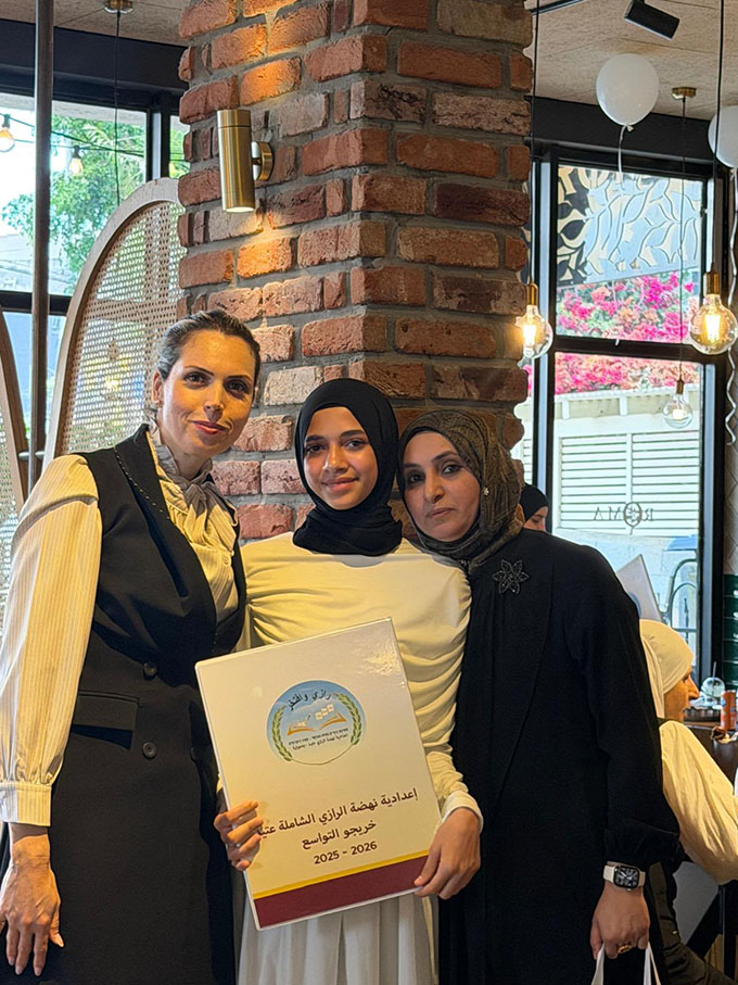 حفل تخريج طلاب شعبة التاسع من مدرسة الرازي